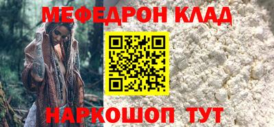 COCAINE Коммунар