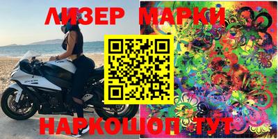 мефедрон VHQ Конаково