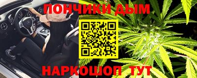 мефедрон VHQ Конаково