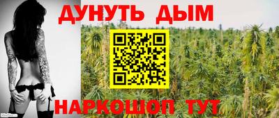 героин Краснознаменск