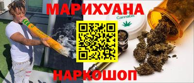 а пвп мука Краснодар