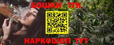 COCAINE Коммунар