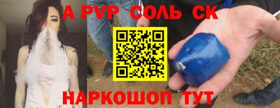 COCAINE Коммунар
