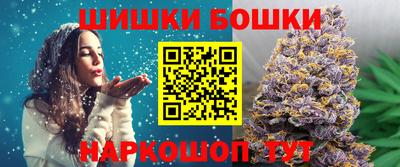 COCAINE Коммунар