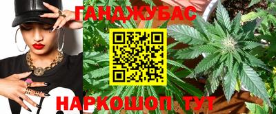 а пвп мука Краснодар