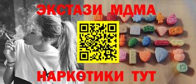 а пвп мука Краснодар