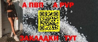 COCAINE Коммунар