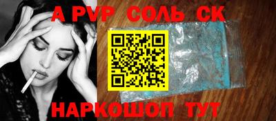 COCAINE Коммунар