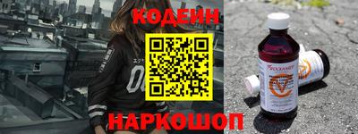 COCAINE Коммунар