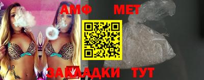 героин Краснознаменск