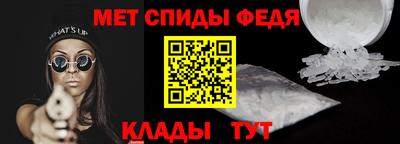 COCAINE Коммунар