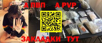 кокс Краснокаменск