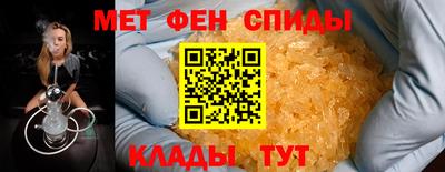шишки Комсомольск-на-Амуре