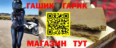 мефедрон VHQ Конаково