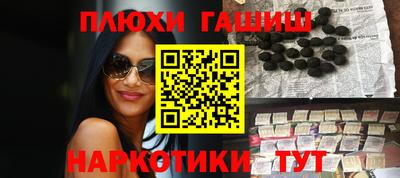 а пвп мука Краснодар