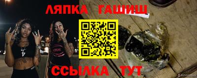 мефедрон VHQ Конаково