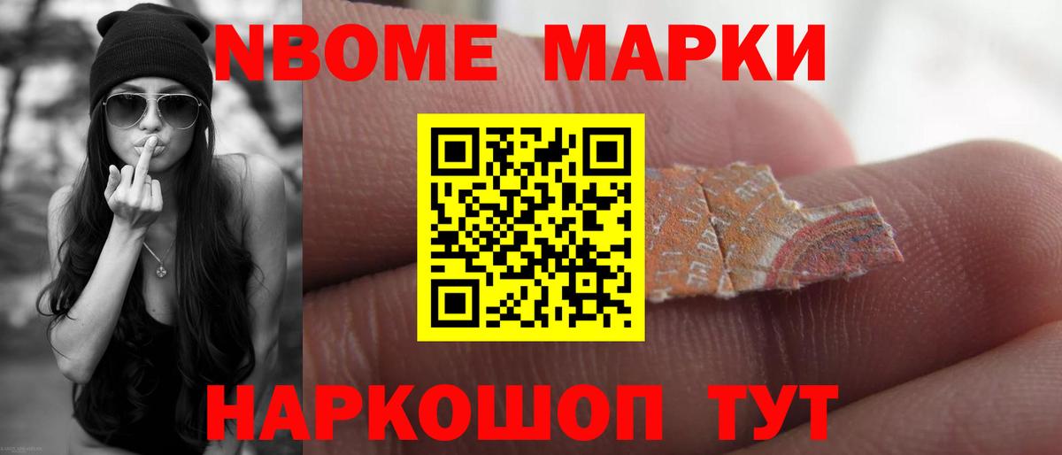 ЛСД экстази ecstasy  Вход с VPN  Лсд 25 экстази ecstasy  Кашира 